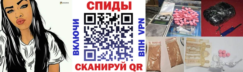 Amphetamine Premium  продажа наркотиков  Ливны 