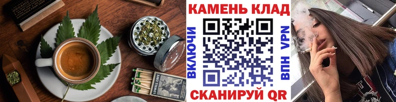 Еда ТГК марихуана  где можно купить   Ливны 