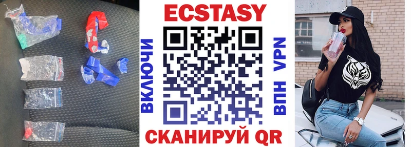 MEGA ссылка как найти закладки Ливны ЭКСТАЗИ MDMA