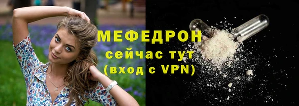 дмт Нягань