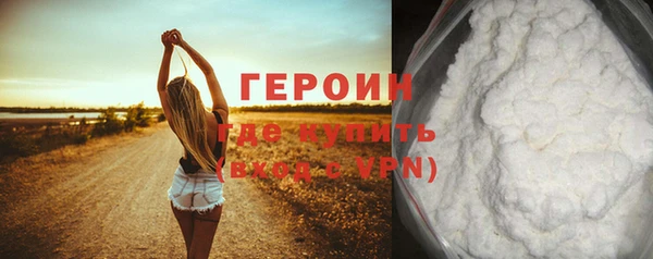 дмт Нягань
