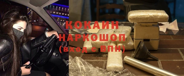 кокс Остров