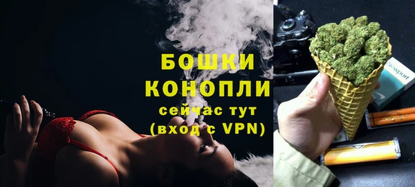 марки lsd Осинники
