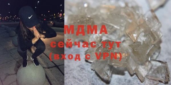 дмт Нягань