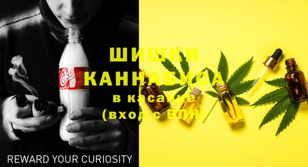 марки lsd Осинники