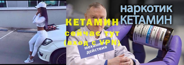 марки lsd Осинники