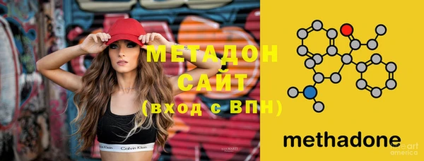 дистиллят марихуана Осташков