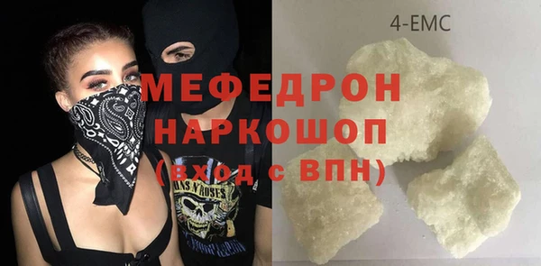 кокс Остров