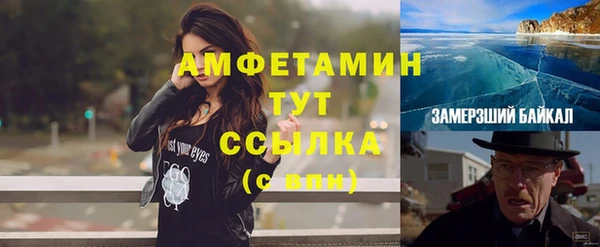 наркотики Няндома