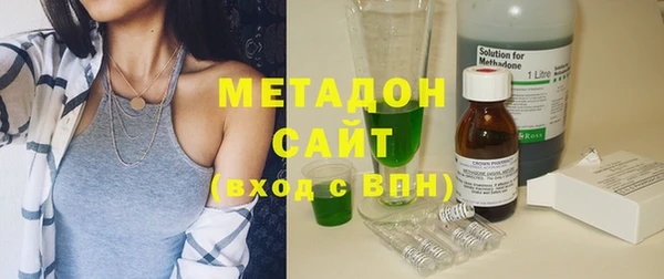 дмт Нягань