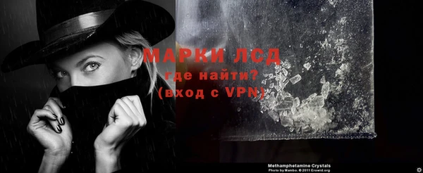 бошки Нязепетровск