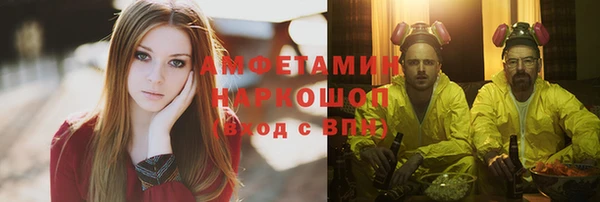дистиллят марихуана Осташков