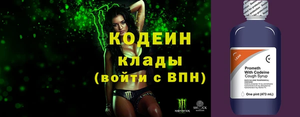 дистиллят марихуана Осташков