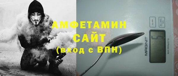 бошки Нязепетровск