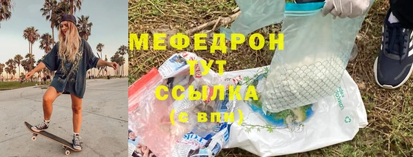 марки lsd Осинники