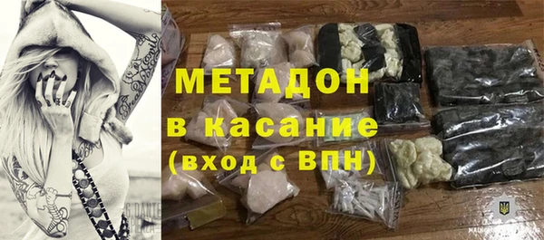 кокс Остров