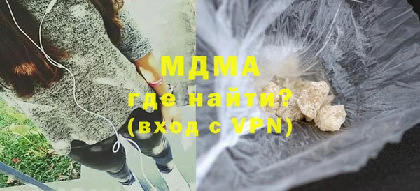 дистиллят марихуана Осташков