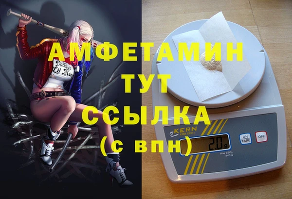 наркотики Няндома