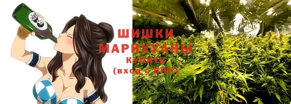 дистиллят марихуана Осташков