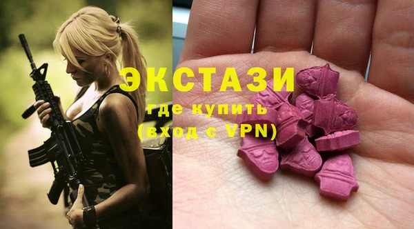 дистиллят марихуана Осташков
