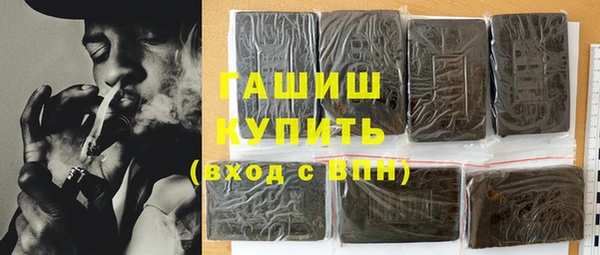дмт Нягань
