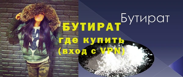 наркотики Няндома