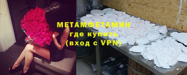 дистиллят марихуана Осташков