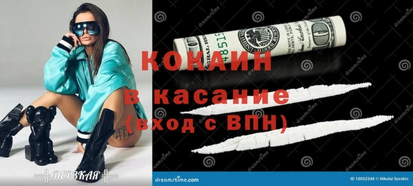 кокс Остров