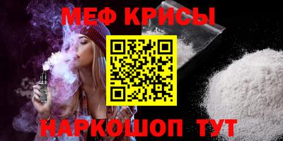 Альфа ПВП Камышлов