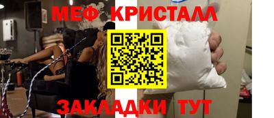 Альфа ПВП Камышлов