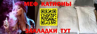 Альфа ПВП Камышлов