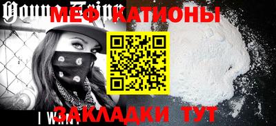 бутик Кандалакша