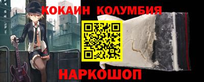Альфа ПВП Камышлов