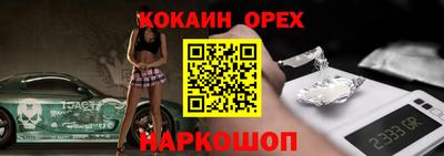 не бодяженный Азнакаево