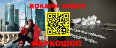 Альфа ПВП Камышлов