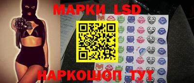 бутик Кандалакша