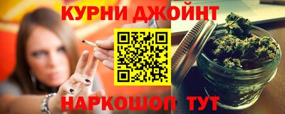 Альфа ПВП Камышлов