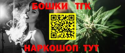 Альфа ПВП Камышлов