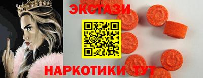 Альфа ПВП Камышлов