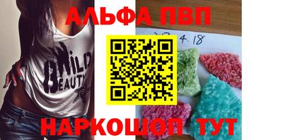 дурь Кинель