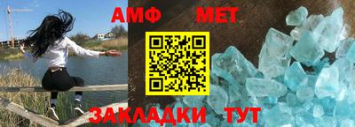 бутик Кандалакша