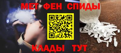 бутик Кандалакша