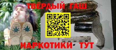 бутик Кандалакша