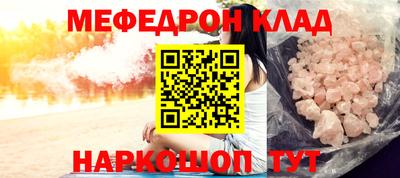 Альфа ПВП Камышлов