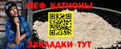 гидра Канаш