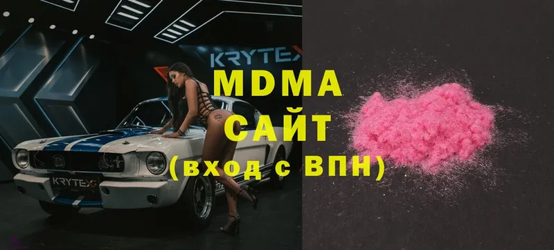 MDMA VHQ  цена наркотик  Ливны 