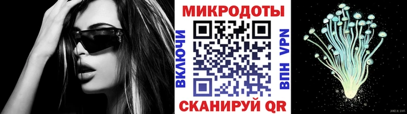 мориарти состав  купить   Ливны  Галлюциногенные грибы MAGIC MUSHROOMS 