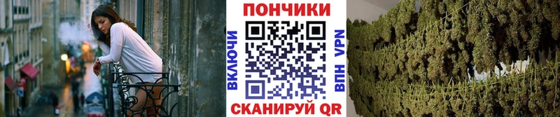 shop как зайти  Ливны  Канабис тримм 